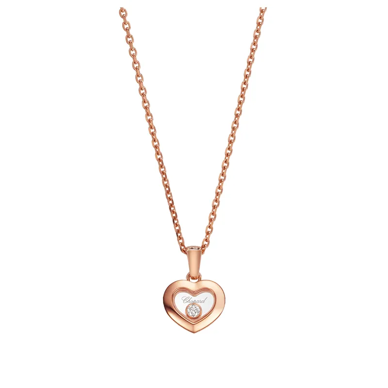 Chopard 79A054-5001 Кулон  Фото 2