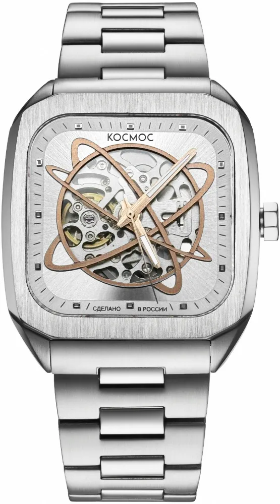 Космос K 215.10.33  Фото 3