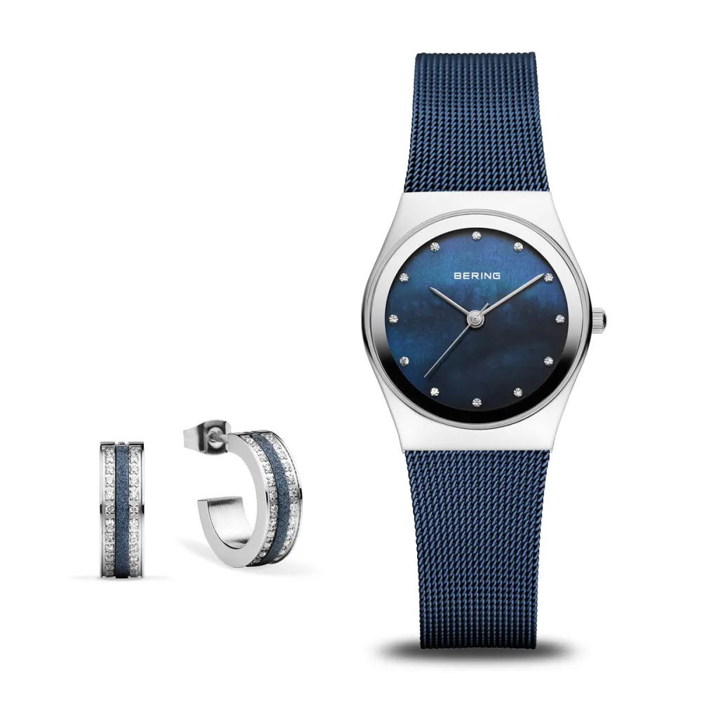 Bering 12927-307G 