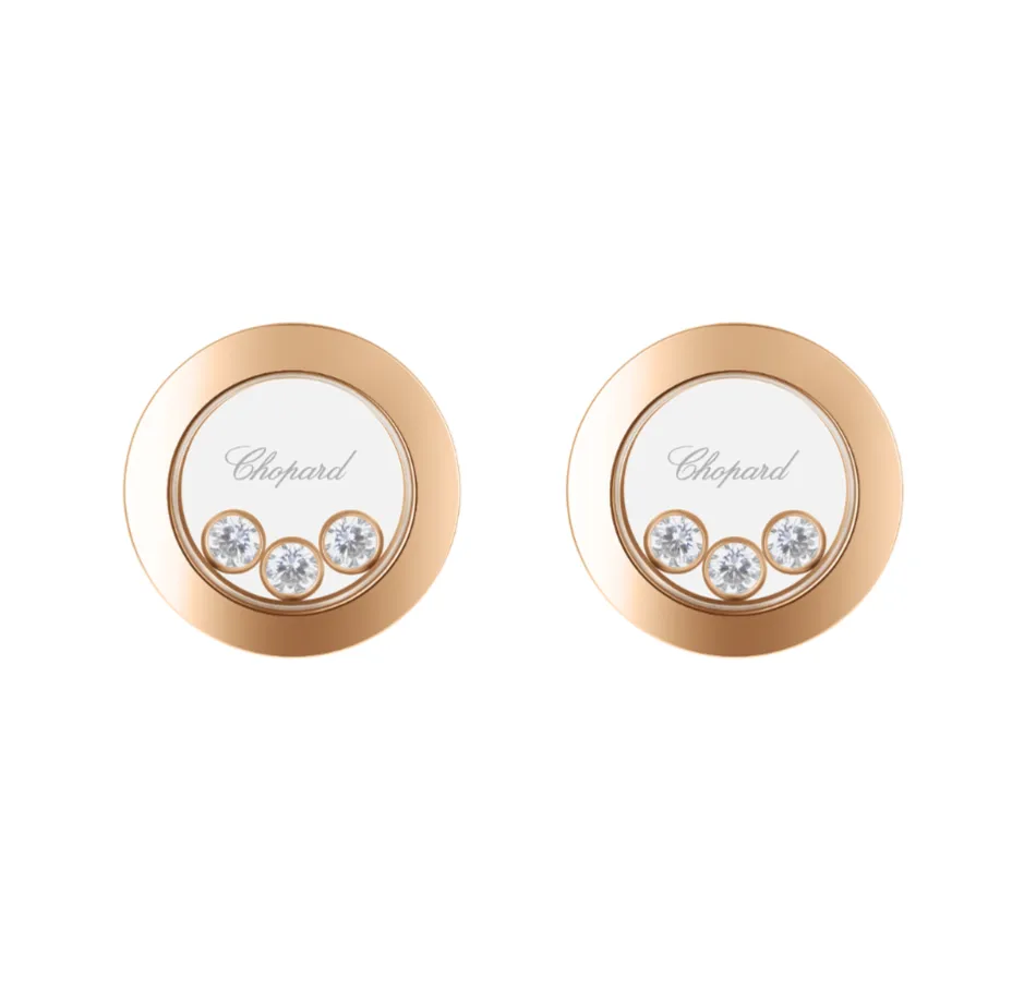 Chopard 83A018-5001 Серьги  Фото 1