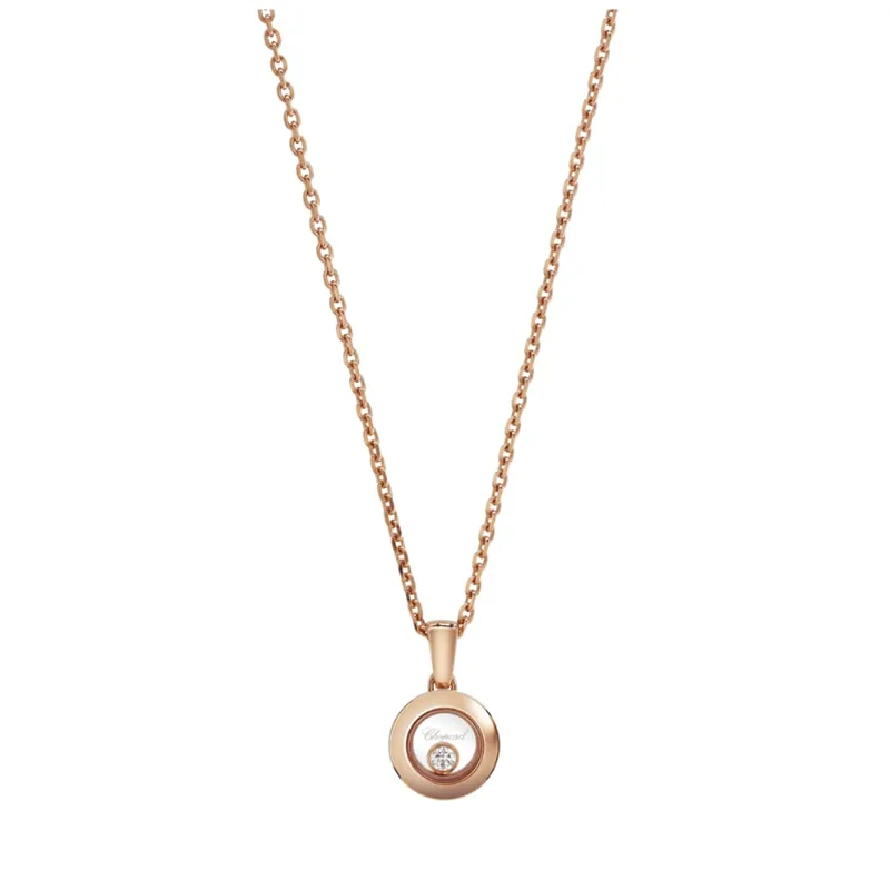 Chopard 79A017-5001 Кулон  Фото 3
